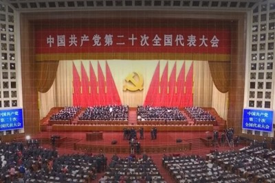 Антиамериканский фронт в мире ширится благодаря Китаю