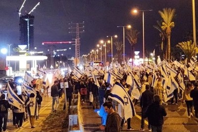 إعفاء الحريديم من التجنيد.. قانون جديد سيشعل المظاهرات ضد حكومة نتنياهو