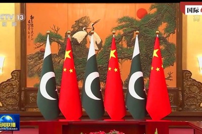 China-Pakistan: fourth strategic dialogue between two countries