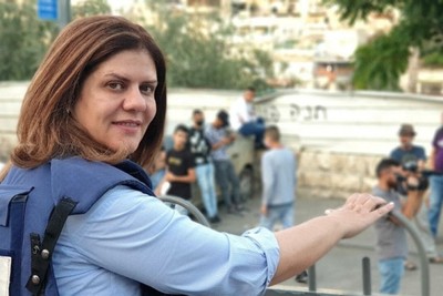 Memorial mass for Shireen Abu Aqleh, journalist assassinated by Zionists