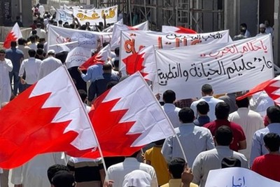 حشود بحرينية تندّد بالعدوان الصهيوني على قطاع غزة