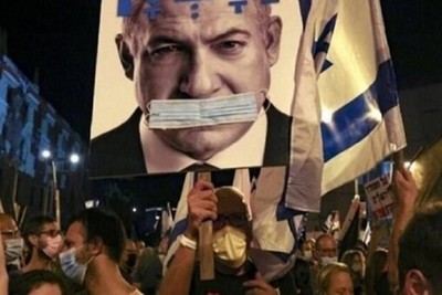 Municipality strike is a new problem for Netanyahu