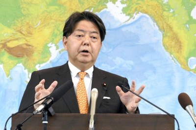 Japan's Concerns About Expansion of Military Cooperation Between Russia and China