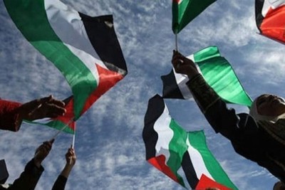Al Quds youth and the days of the Palestinian flag