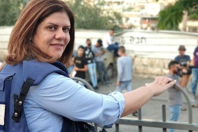 مشخص شدن جزئیات جدید از ترور «شیرین ابو عاقله»
