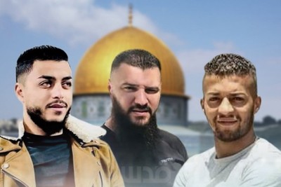 Hamas reaction to the martyrdom of three Palestinian fighters in Nablus
