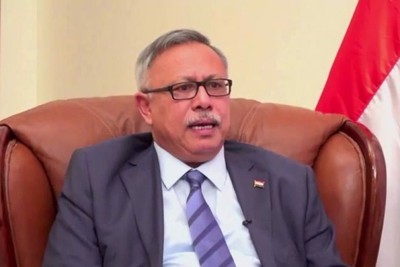 US-Israel plot to break up Yemen