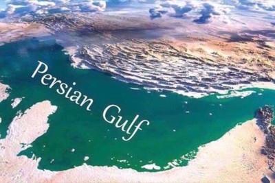 83% сокращение американских плавучих в Персидском заливе