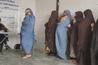 UN Women in Afghanistan suspended work
