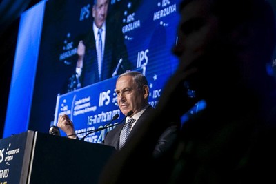 مؤتمر هرتسيليا يفضح الكيان الصهيوني