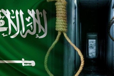عقوبة الإعدام والانقسام في المجتمع السعودي