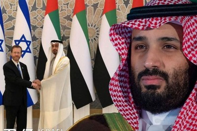Саудовская Аравия, сионистский режим и запутанный беспорядок нормализации