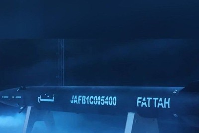 پیام‌های «فتاحِ» ایران به منطقه و جهان