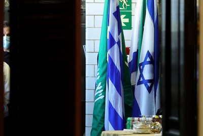 السعودية حلقة الوصل في مسار التطبيع…!