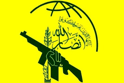 Saudi Arabia's Ansar-Allah warning about nuclear waste disposal in Yemen