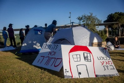 As Israel’s housing crisis deepens, Netanyahu and his extremist allies continue to ignore the situation