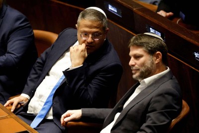 بن غفير وسموتريتش، رمز واضح للفاشية في العصر الجديد