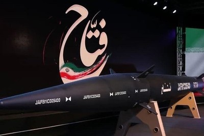 فتّاح؛ اسمٌ باقي