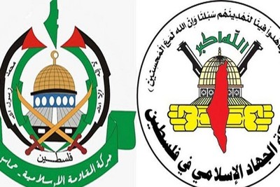 Hamas and Islamic Jihad vow "tough response" to Israel's crimes