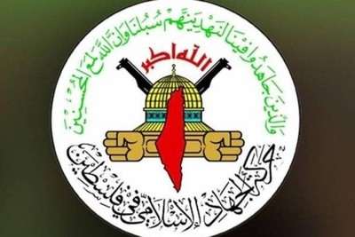 Islamic Jihad: The Israeli regime downplays its losses