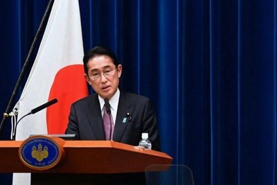 Japan: We will supply Ukraine with non-lethal equipment