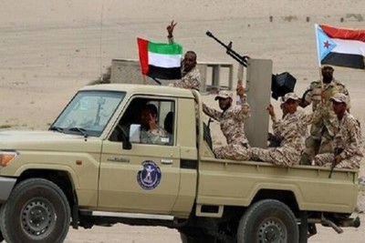 یمن: یک گروه تروریستی وابسته به امارات را بازداشت کردیم