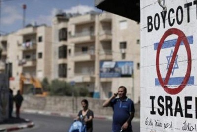 England, another large union says yes to the boycott of Israel