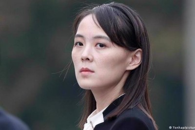 North Korea, Kim's sister criticizes UNCS for meeting on missile launch