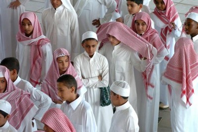 حذف مطالب ضد صهیونیستی از کتاب های درسی عربستان