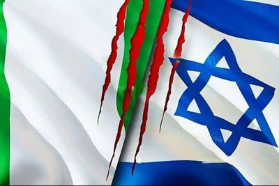 Africa's Geopolitical Chessboard: Investigating Israel's Hand in Destabilizing Nigeria