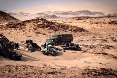 Morocco, Israel recognizes Rabat's sovereignty over disputed Western Sahara
