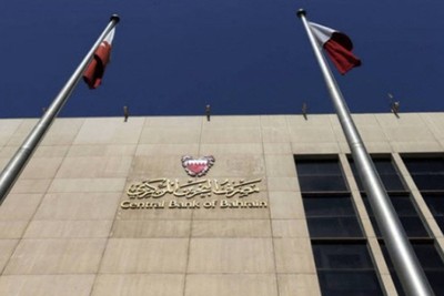 ارتفاع المديونية العامة في البحرين