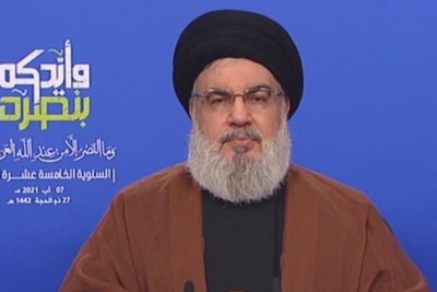 The Resistance defied the US Greater Middle East project