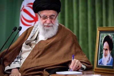 Ayatollah Seyyed Ali Khamenei calls for ‘severest punishment’ for Qur’an desecration