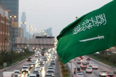 Saudi Arabia condemns insult to Muslim values