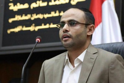 Yemen will not transfer profits made from energy exports into Saudi bank