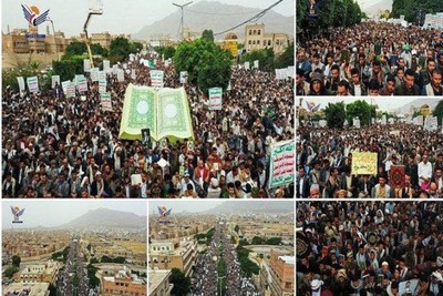 مسيرة جماهيرية كبرى في صنعاء استنكارا لجريمة حرق القرآن الكريم
