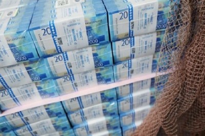 NYT: West acknowledges practical difficulties around confiscations of Russian assets