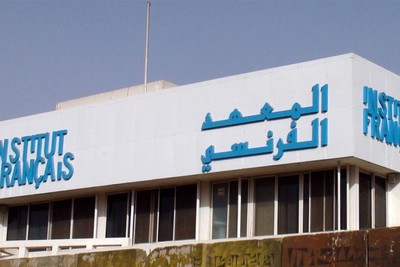التأثير الثقافي الفرنسي في العراق