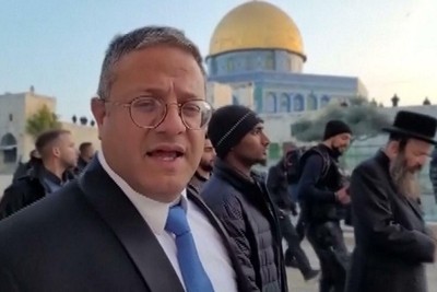 Malaysian Ministry of Foreign Affairs Condemns Zionist Provocation at Al-Aqsa Mosque