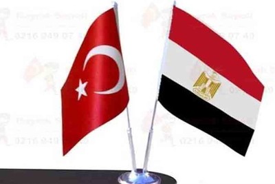 Turkish government closes Muslim Brotherhood office