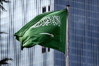 السعودية على رأس الدول العربية في حيازة السندات الأمريكية.. ماذا لو بيعت؟