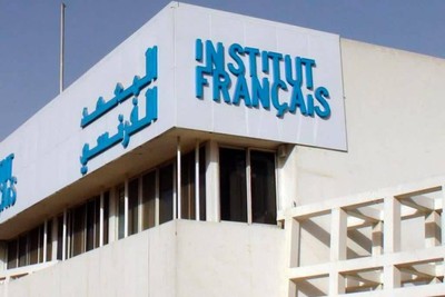 France's Cultural Diplomacy in Iraq: Establishing Connections and Influencing Cultural Transformation