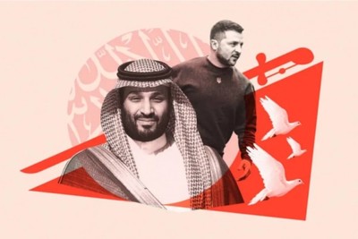 Russia: Upcoming Ukraine-West summit in Saudi Arabia is a 'sham'