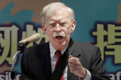 Предсказание Джона Болтона, США выход из НАТО, если Трамп победит на выборах