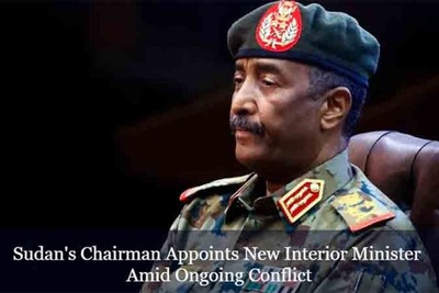 Sudan will appoint a new interior minister