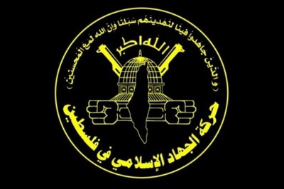 Al Quds Brigade Showcases New Missile