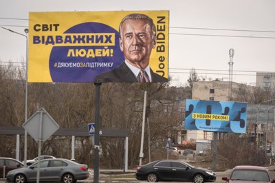 Байден не осознает провала своей стратегии в отношении Украины