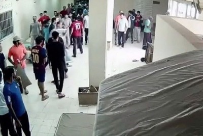 Many people in Bahrain's notorious Jau jail go on hunger strike at the same time.
