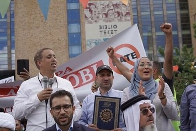In Denmark, the sanctity of the Holy Quran was again desecrated